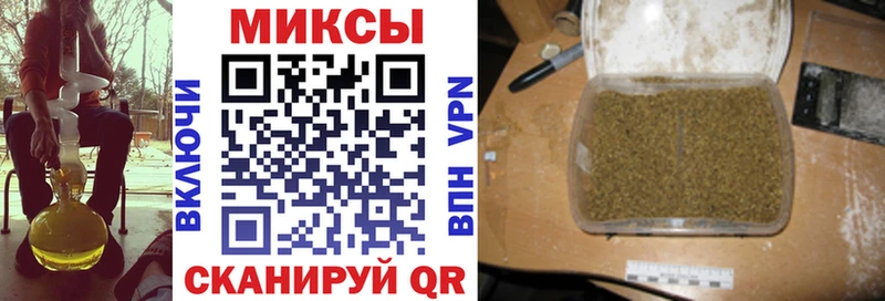 кракен как зайти  Мариинск  даркнет формула  Бутират бутандиол 