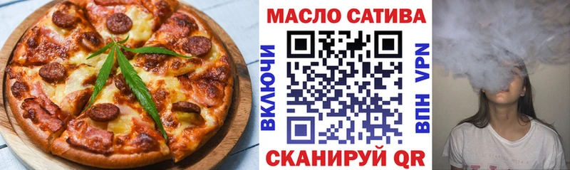 darknet официальный сайт  Мариинск  Canna-Cookies марихуана  kraken ссылки 