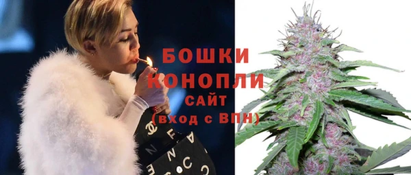 гашиш Володарск