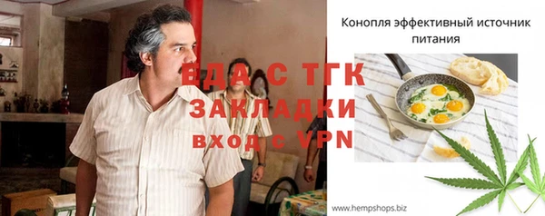гашиш Володарск