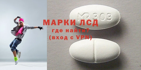 меф Тайга