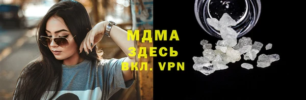 гашиш Володарск