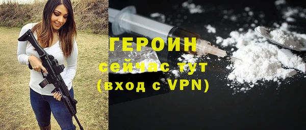 скорость Сясьстрой