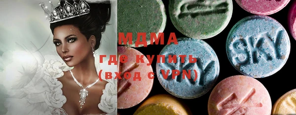 гашиш Володарск