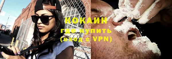 гашиш Володарск