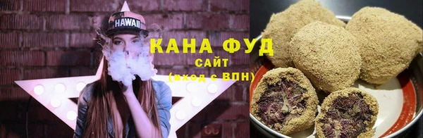 скорость Сясьстрой