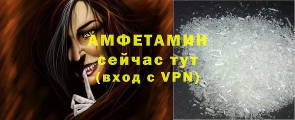 гашиш Володарск