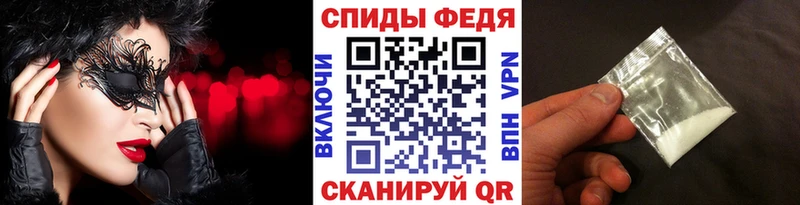 купить   Мариинск  blacksprut как зайти  Метамфетамин пудра 