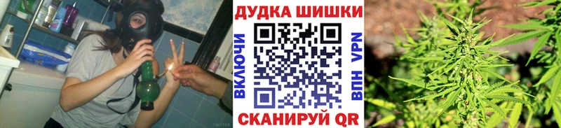 МАРИХУАНА Amnesia mega сайт Мариинск